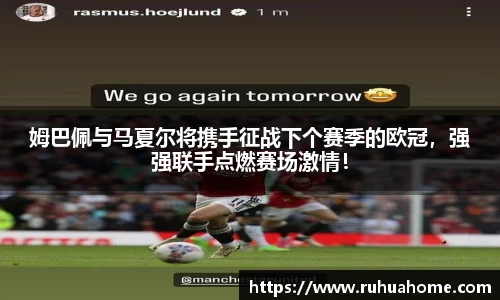 米兰