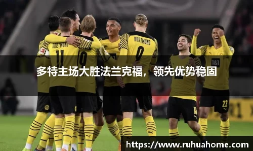 米兰
