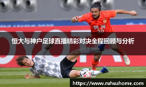 米兰体育官网